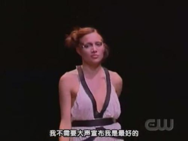 我不需要大聲宣佈我是最好的