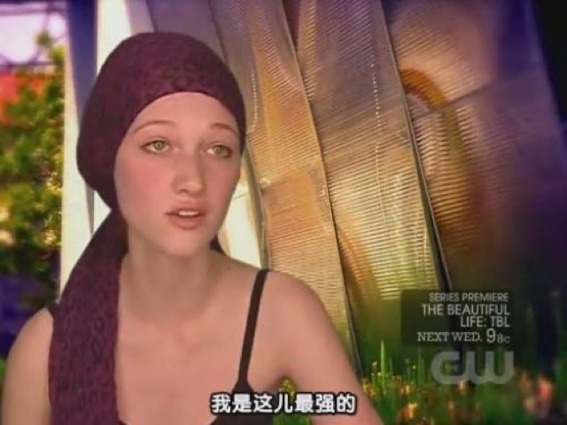 我是這兒最強的