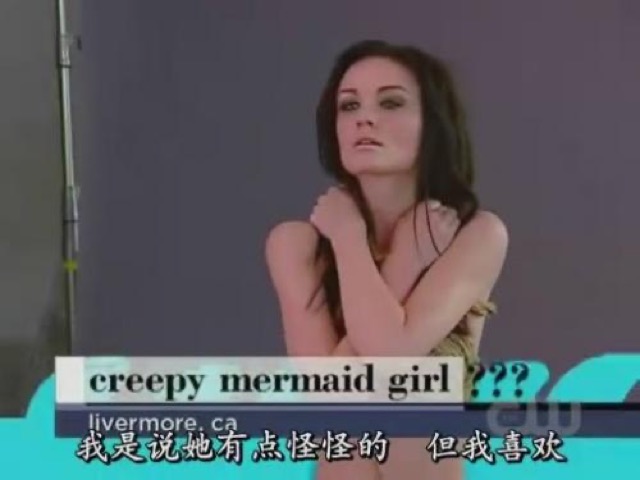 我是說她有點怪怪的　但我喜歡