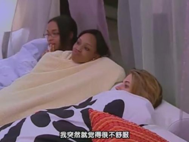 我突然就覺得很不舒服