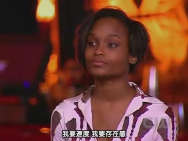 我要速度　我要存在感