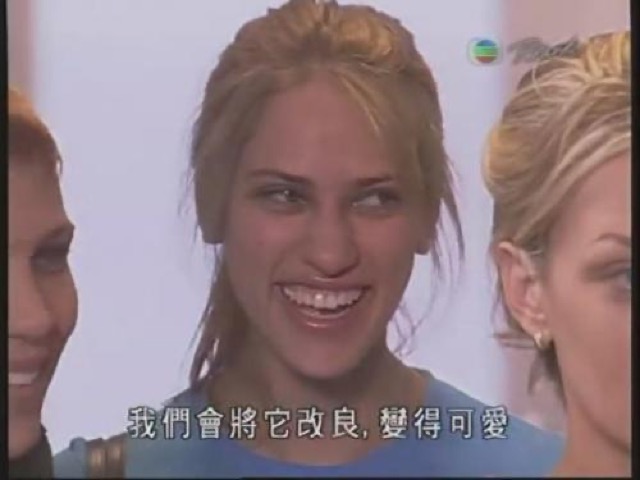 我們會將它改良，變得可愛