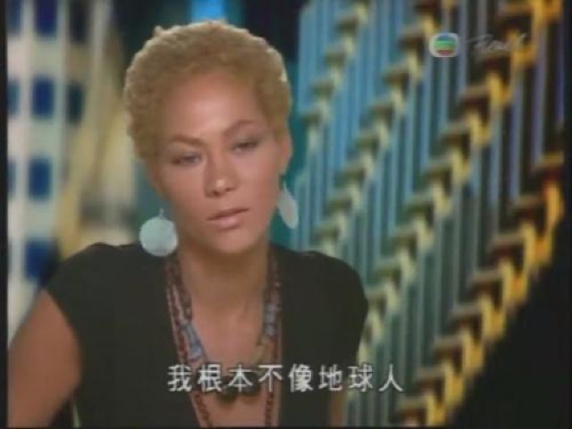 我根本不像地球人