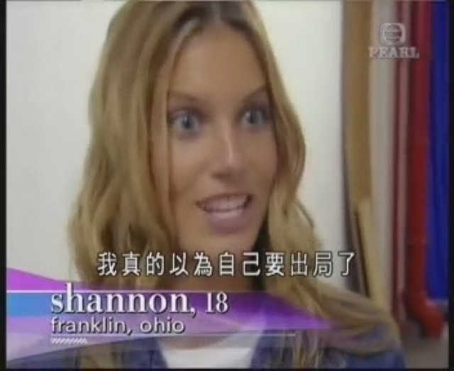 我真的以為自己要出局了