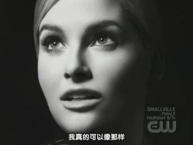 我真的可以像那樣