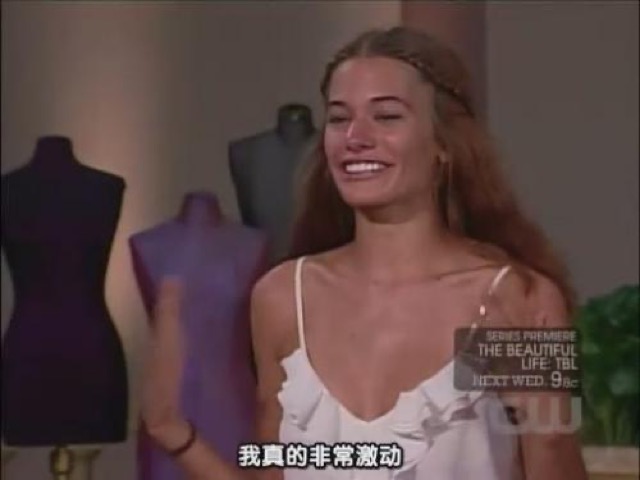 我真的非常激動