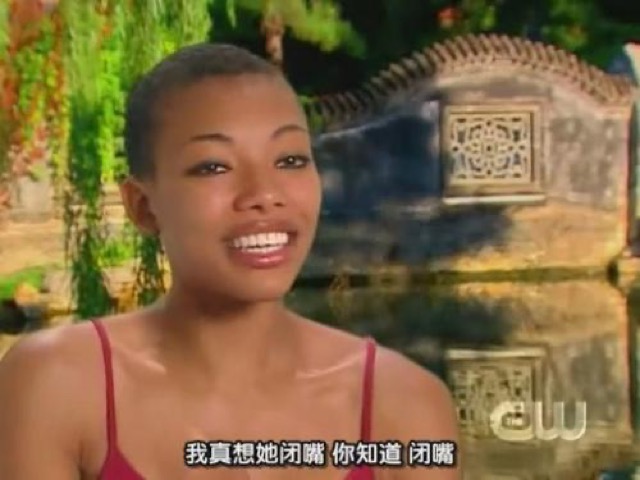 我真想她閉嘴　你知道　閉嘴