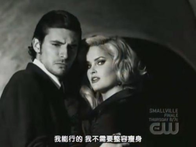 我能行的　我不需要整容瘦身