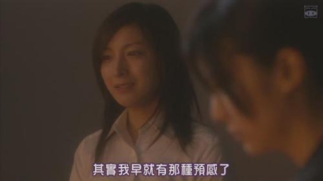 其實我早就有那種預感了