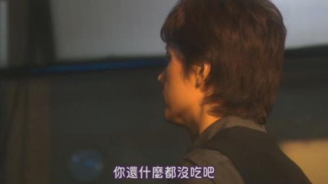 你還什麼都沒吃吧