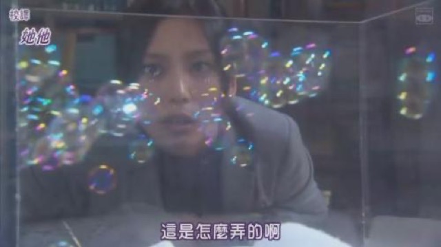 這是怎麼弄的啊