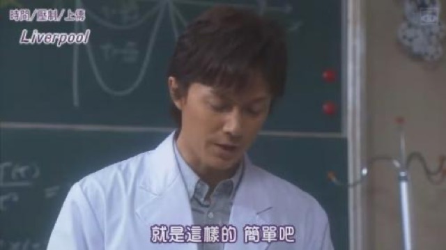 就是這樣的　簡單吧