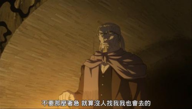 不要那麼著急　就算沒有找我我也會去的