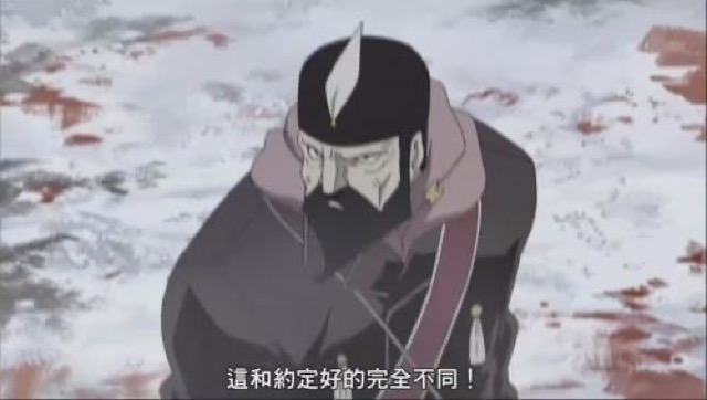 這和約定好的完全不同！