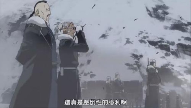 還真是壓倒性的勝利啊