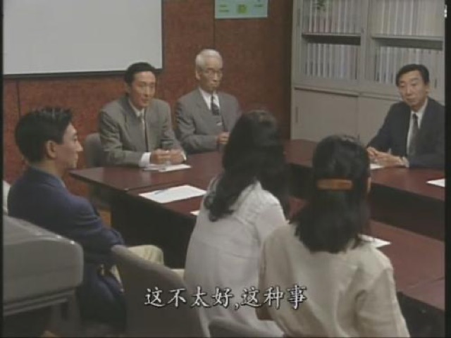 這不太好，這種事