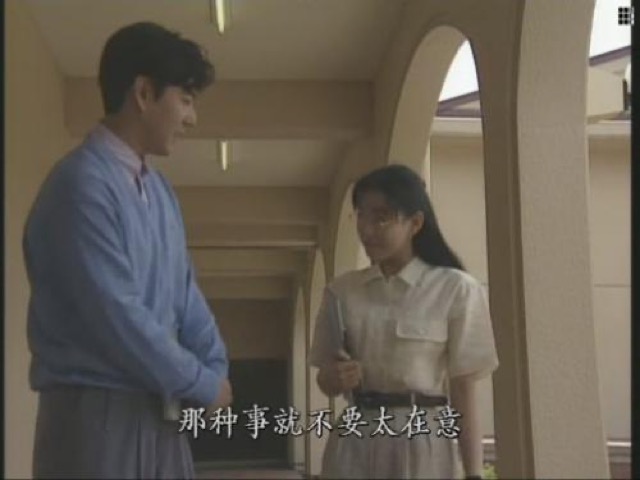 那種事就不要太在意