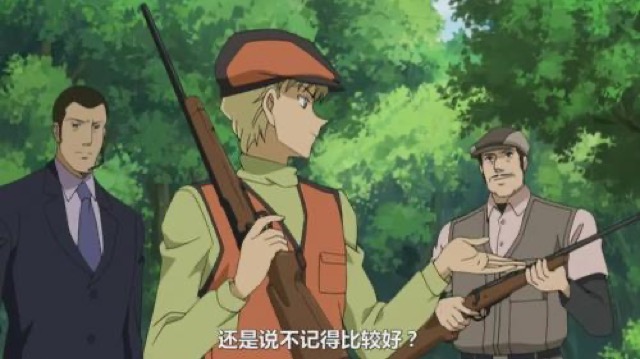 還是說不記得比較好？