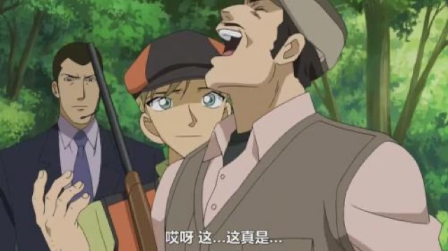 哎呀　這…這真是…