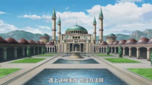 遇上這種事故　也沒辦法啊