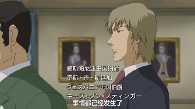 事情都已經發生了