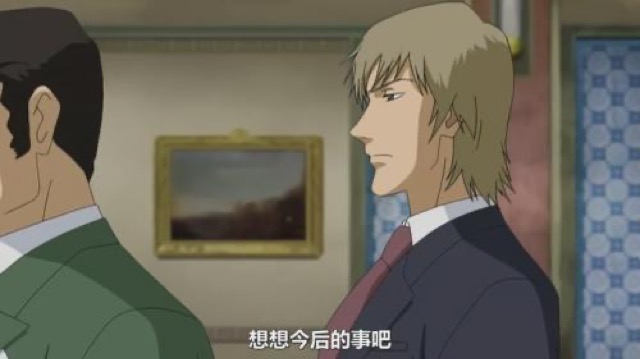 想想今後的事吧