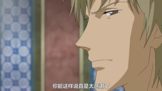 你能這樣說真是太感謝了