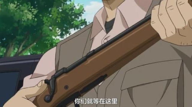 你們就等在這裡