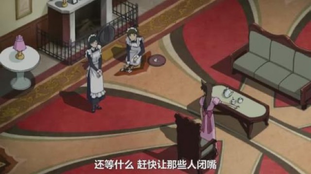 還等什麼　趕快讓那些人閉嘴