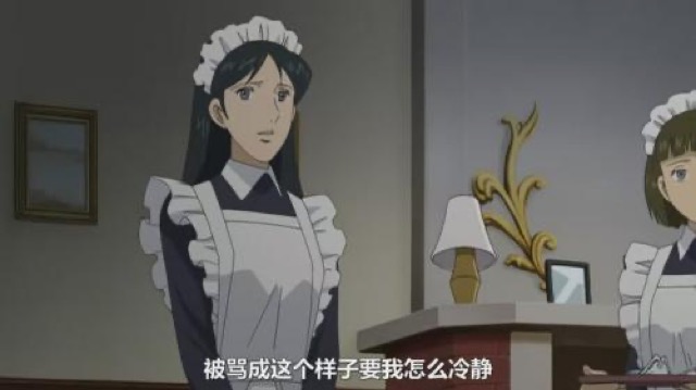 被罵成這個樣子要我怎麼冷靜