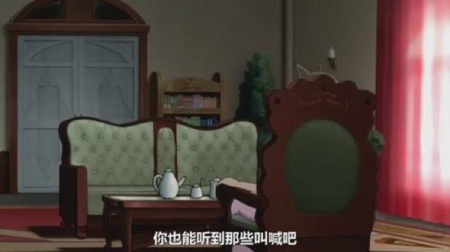 你也能聽到那些叫喊吧