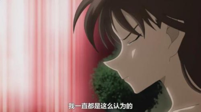 我一直都是這麼認為的