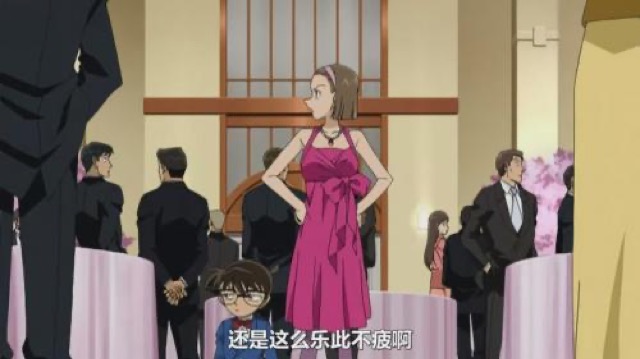 還是這麼樂此不疲啊