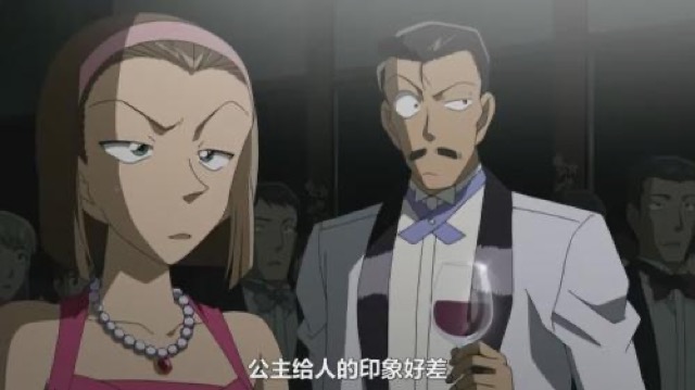 公主給人的印象好差