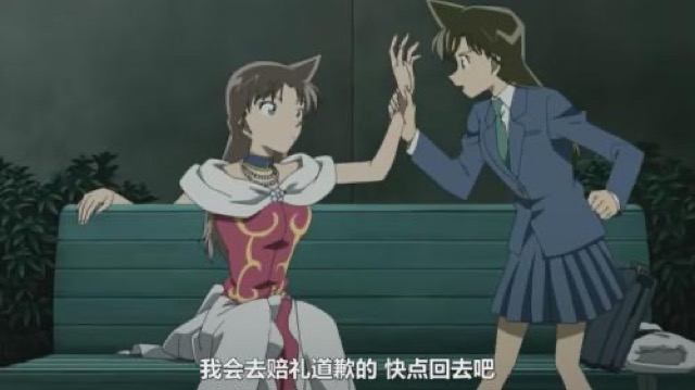 我會去賠禮道歉的　快點回去吧