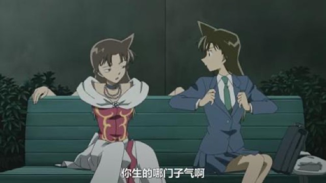 你生的哪門子氣啊