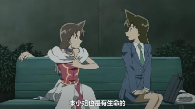 本小姐也是有生命的