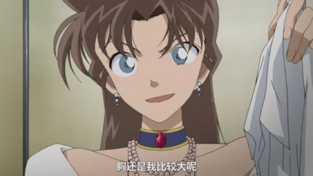 胸還是我比較大呢