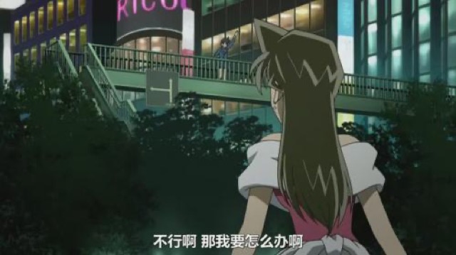 不行啊　那我要怎麼辦啊