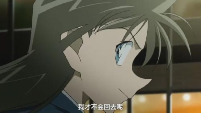 我才不會回去呢