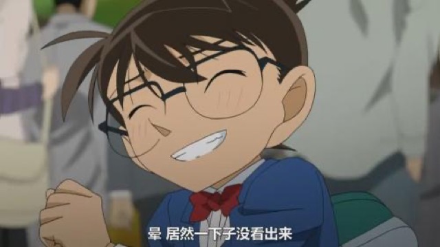 暈　居然一下子沒看出來