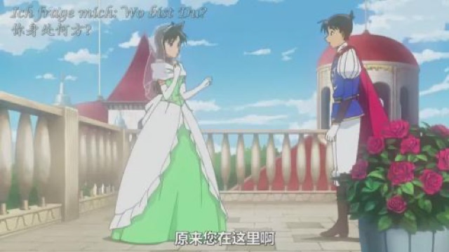 原來您在這裡啊