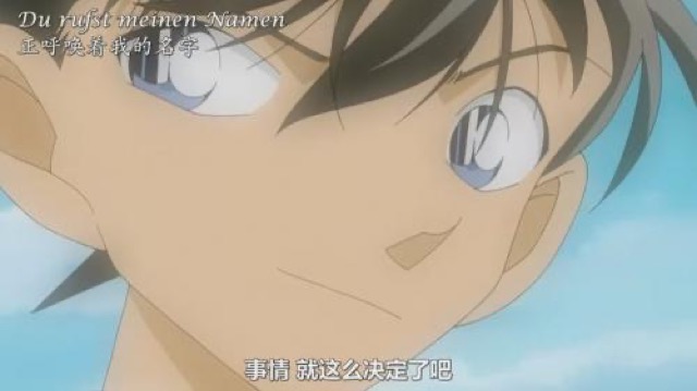 事情　就這麼決定了吧