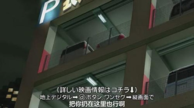 把你扔在這裡也行啊