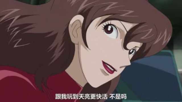 跟我玩到天亮更快活　不是嗎