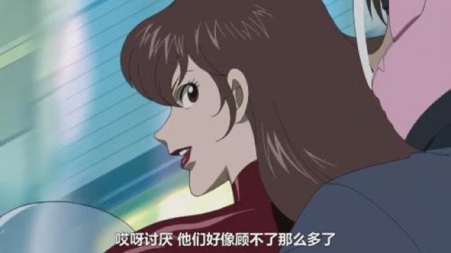 哎呀討厭　他們好像顧不了那麼多了