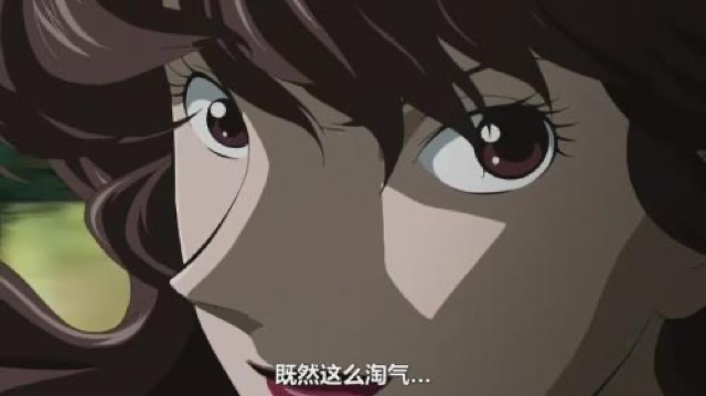 既然這麼淘氣…