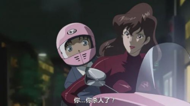 你…你殺人了？