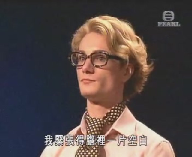 我緊張得腦裡一片空白