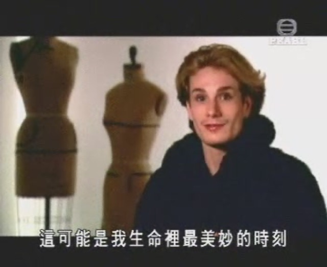 這可能是我生命裡最美妙的時刻